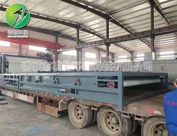 米兰体育线上平台-米兰体育(中国)
